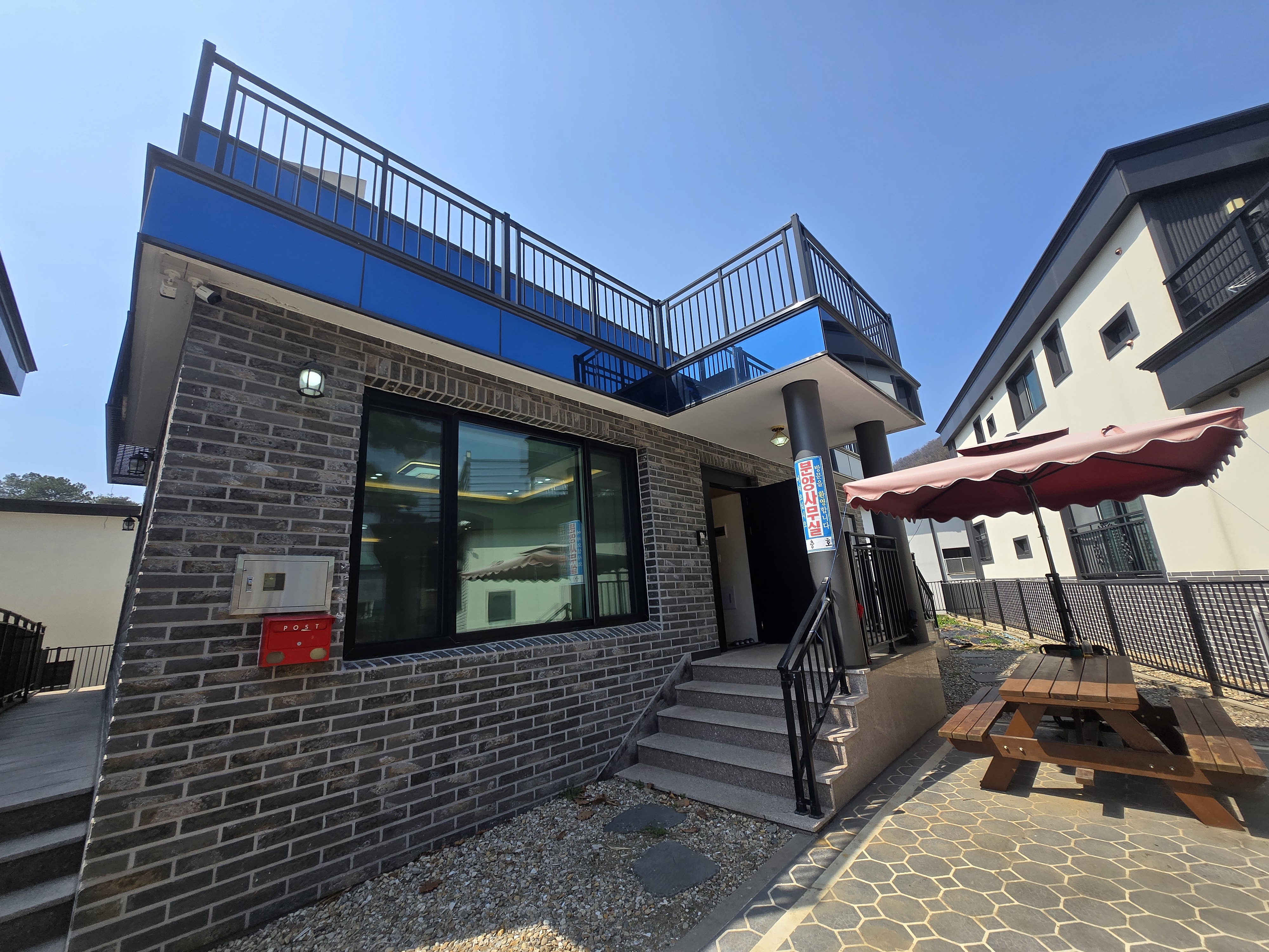 대단지 관산동 단독주택 마을